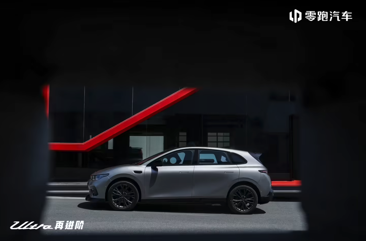 零跑Lafa5 Ultra定档4月24日北京车展上市 运动套件+高阶智驾双重加持